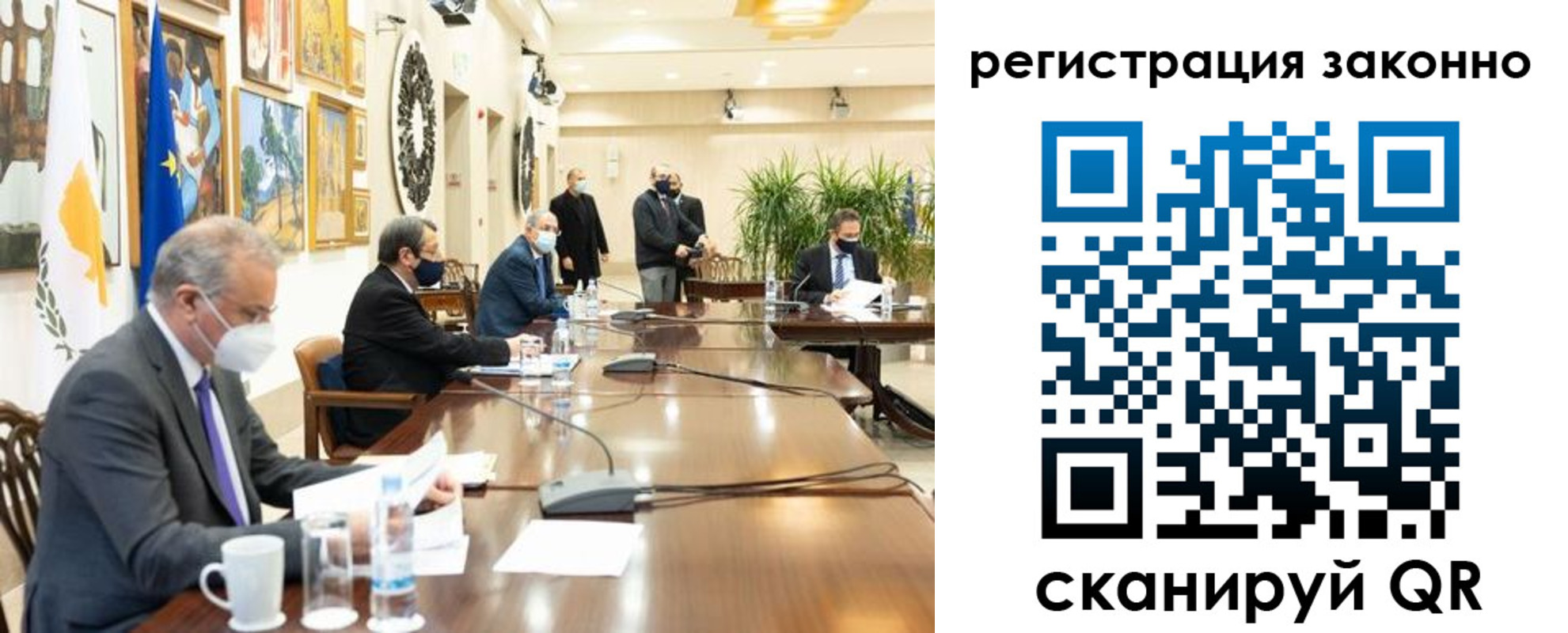 временная регистрация собственник в Красноуральске